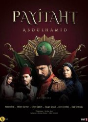 ����� �� �������: ���������� (1-5 �����)