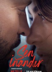 Заставь меня поверить (2023)