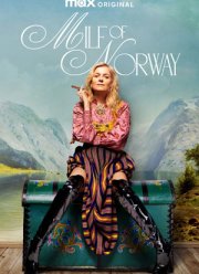 ������ �� �������� (2024)