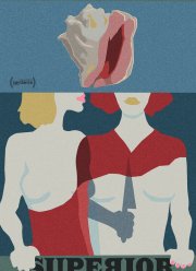 Старшая (2021)