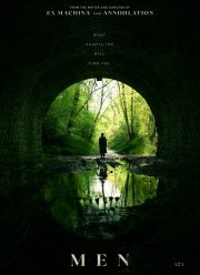 ��� �������  (2022)