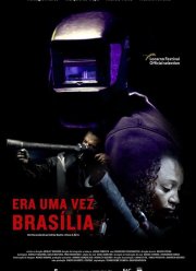 Когда-то здесь была Бразилиа (2017)