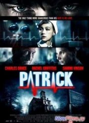 Патрик (2013)
