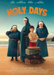 ������ ��� (2026)