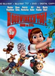 Красная Шапка против зла (2011)