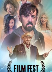 Кинофестиваль (2020)