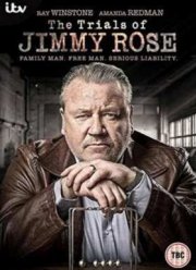 Испытание Джимми Роуза (2015)