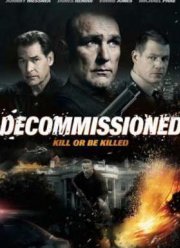 ��������� � ������ (2016)