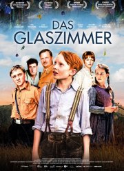 Хрустальная комната (2020)