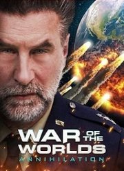 ����� �����: ����������� (2021)