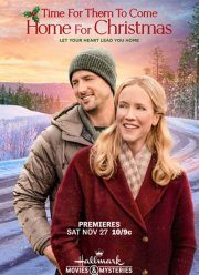 Они едут домой на Рождество (2021)