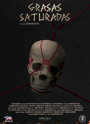 ���������� ���� (2025)