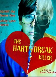 ������ � �������� ������� (2019)