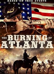 Сражение за Атланту (2020)