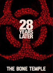 28 ��� ������: ���� �� ������ (2026)