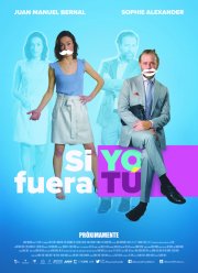 На твоём месте (2018)