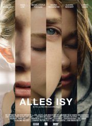 Это всё Изи (2018)