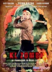 Зомби из Куал-Лумпура (2013)