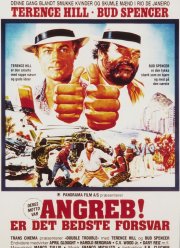 Сплошные неприятности (1984)