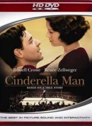 Нокдаун (2005)