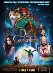 День шоколада (2018)