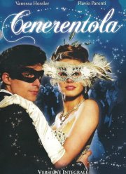 ������� (2011)