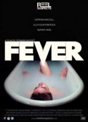 Конская голова / Лихорадка (2014)
