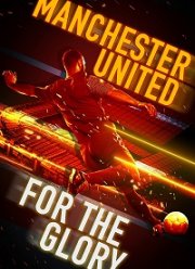 ��������� �������: ���� � ����� (2020)