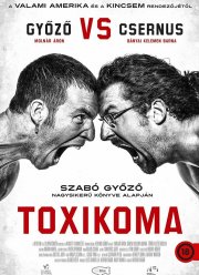 Токсикомания (2021)