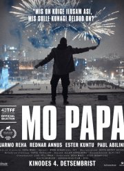 ��� ���� (2025)