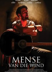 ���� ����� (2022)