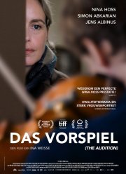 ������������� (2019)