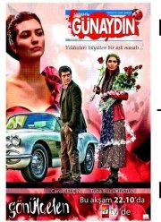 ����������� ������ (2010)