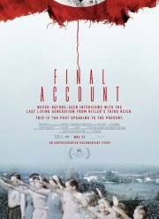 ������������� ���� (2020)