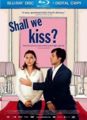 Давай поцелуемся (2007)