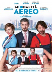 Авиарежим (2019)