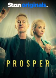 ����������� (2024)