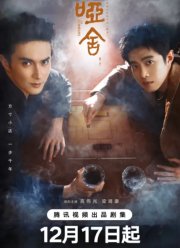 ���������� ��� (2025)