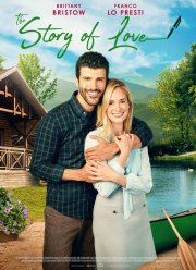 История любви (2022)