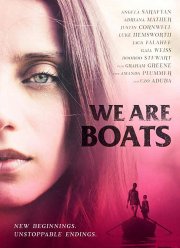 Плывущие по течению (2018)