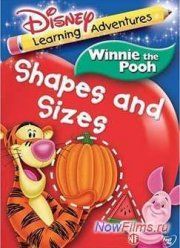 Винни-Пух: Фигуры и размеры (2006)