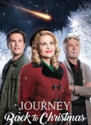 Рождественское путешествие (2016)