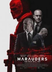 Налетчики (2016)