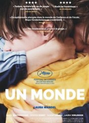 Мир / Игровая площадка (2020)