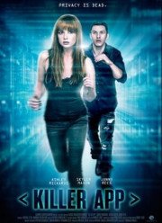 Антисоциальная сеть (2016)