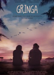 Гринга (2023)