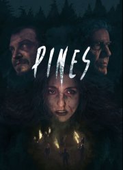 Скрежет зубов (2022)