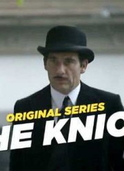 Ник (1 сезон) (2014)