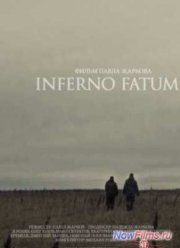 Инферно Фатум (2013)