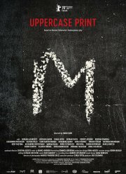 Заглавными буквами (2020)